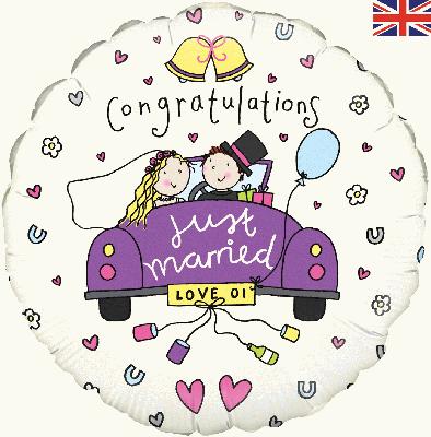 Foil Balloon - 18" - Just Married
