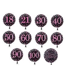 Foil Balloon - 18" - Birthday - Ages 18 - 100